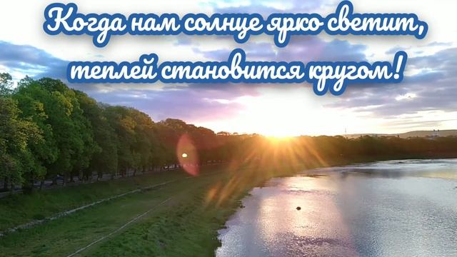 Пусть Весна всем радость принесёт ?! // Очень красивое пожелание с началом Весны! Красота ВЕСНА!