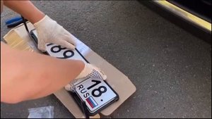 Автомобильная рамка номерного знака на магните 2шт MGM-AUTO