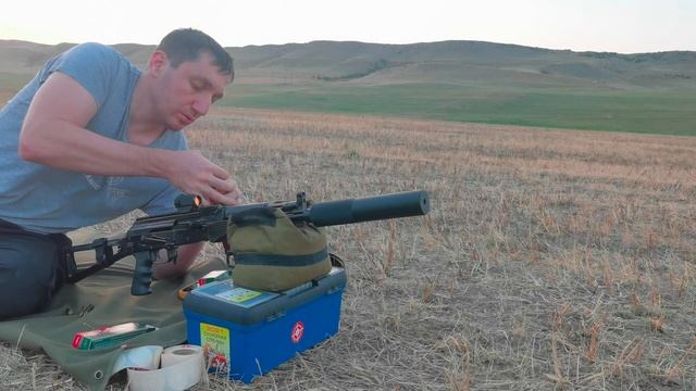 Барнаул дозвуковой смотреть онлайн