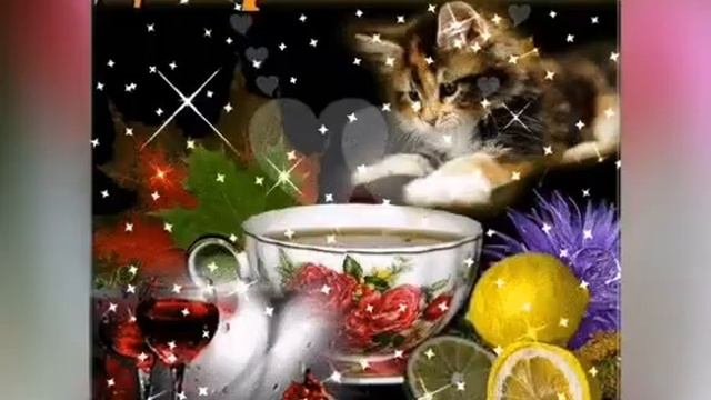 Хорошего Дня и Отличного Настроения! Самое Красивое Пожелание Удачного Дня! Открытка Хорошего Дня