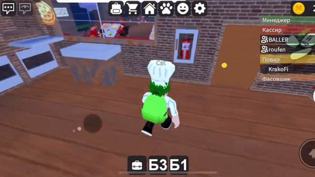 СТАЛ РАБОТНИКОМ ПИЦЦЕРИИ ЧЕЛЛЕНДЖ!!Roblox Работай в пиццерии