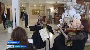 В лучших традициях кремлевской медицины: железноводский санаторий отмечает юбилей