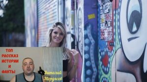 Седина в голову – бес в ребро  Истории из жизни  Расказ  Истоия