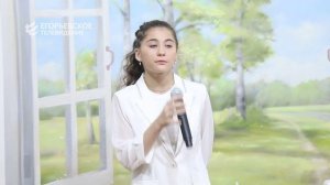 Ты супер! Елизавета Грузова из Егорьевска вошла в число 5 лучших вокалистов телевизионного проекта