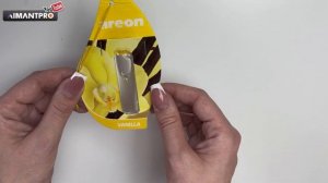 Обзор ароматизаторов компании Areon. Погрешности массового производства?