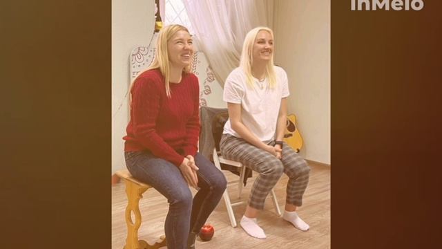 Расстановки