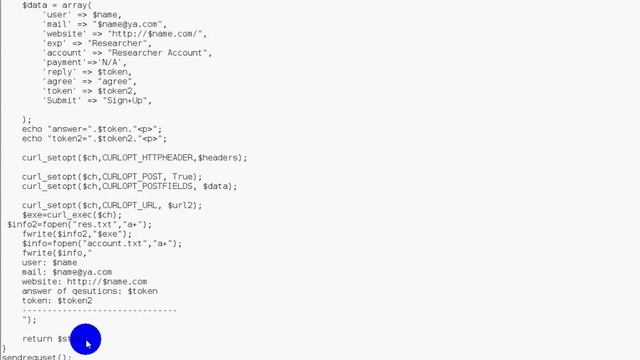 government lab cyber security token and question answer bypass смотреть онлайн