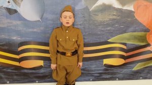 Стихи к Дню Победы. Читает Писарев Артём, 7 лет.