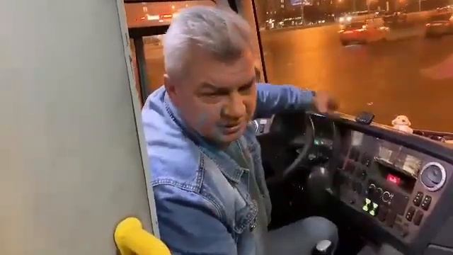 Что делать, если водитель маршрутки не принимает к оплате банковскую карту смотреть онлайн