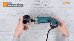Распаковка дрели Makita HP2070 / Unboxing Makita HP2070