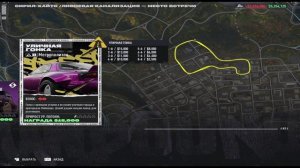 NEED FOR SPEED UNBOUND PALACE EDITION 23 ЧАСТЬ