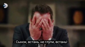 жестокий стамбул💖