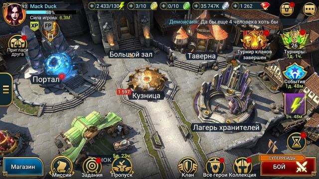 ВЫИГРАЛИ КВ С ЛИЧНЫМИ НАГРАДАМИ. RAID SHADOW LEGENDS смотреть онлайн