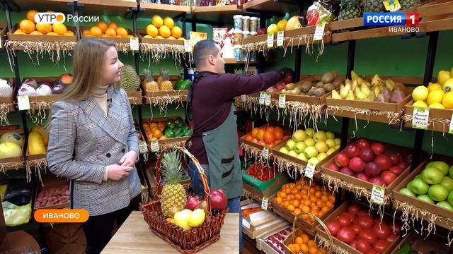 30 12 21 Утро. Как собрать фруктовую корзину для новогоднего стола смотреть онлайн