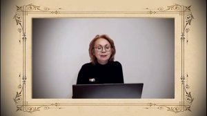 «Музыкальная совесть Москвы. С.И.Танеев». Лекция