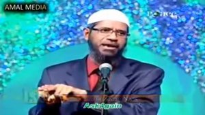 вот почему Христиане попадут в ад