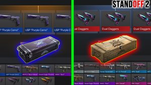 50 БОКСОВ VS 5 КЕЙСОВ / ОТКРЫТИЕ КЕЙСОВ В СТАНДОФФ 2 0.19.2 ► STANDOFF 2