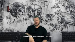 Почему коррекцию тату делают за деньги?