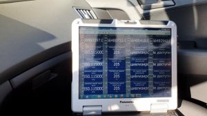 Как определить скрученный пробег Хендай Крета 2019.mp4