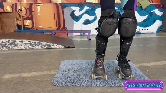 Как кататься на квадах. Основы катания на квадах. Урок 7: Кроссовер. смотреть онлайн