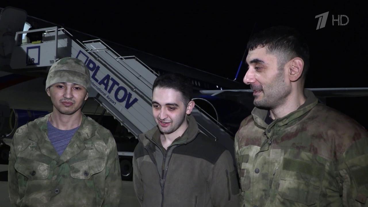 На родину вернулись росгвардейцы, которые больше восьми месяцев провели в украинском плену