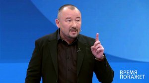 Артем Шейнин польскому журналисту: Вы не боитесь, ...? Время покажет. Фрагмент выпуска от 12.03.2018