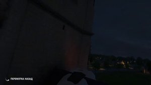 КАК СБИТЬ СТЕНД ВЛИЯНИЯ НА ЦЕРКВИ НА LAMBORGINI AVENTADOR / FORZA HORIZON 4