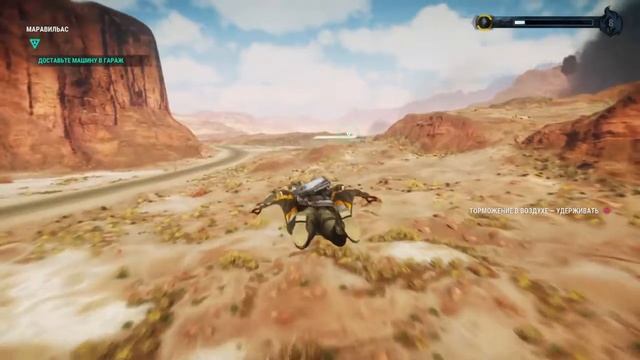 Just Cause 4. Песчаная буря смотреть онлайн