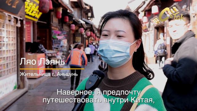 Желания и планы на 2023 год! смотреть онлайн