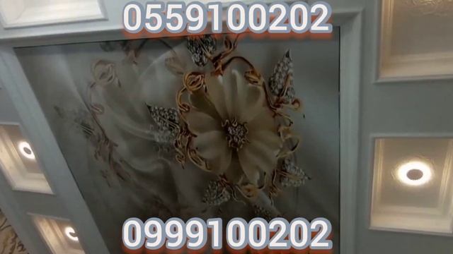 натяжные потолки город Ош Натяжной потолок город Ош смотреть онлайн