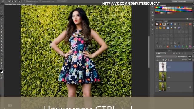 РАЗМЫТИЕ ФОНА И КОЛЬЦЕВОЕ РАЗМЫТИЕ // УРОК ПО ФОТОШОПУ смотреть онлайн