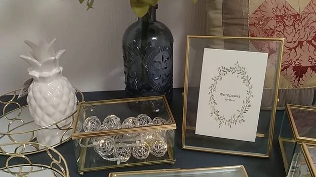 ✨СИЯНИЕ ЗОЛОТА?НОВИНКИ ФИКС-ПРАЙС смотреть онлайн