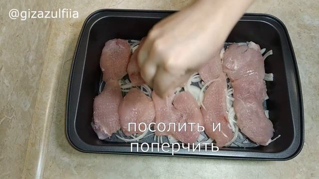 Куриное филе с помидорами и сыром в духовке. смотреть онлайн