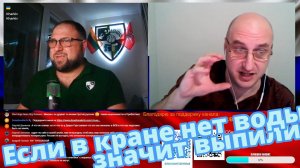 А есть ли конфликты в которых виновата не Россия. Видео 168