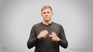 Чистые активы ООО 2021. Что делать, если чистые активы меньше уставного капитала?