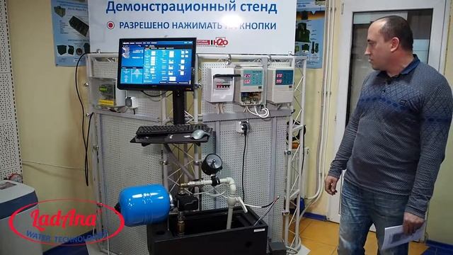 Блок управления и защиты скважинного насоса: кому и зачем смотреть онлайн