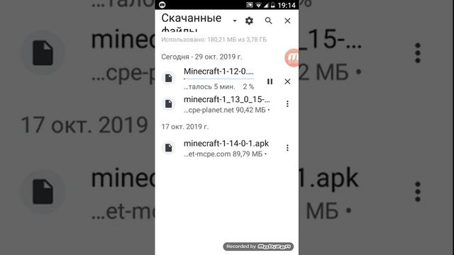 Как скачать майнкрафт на андроид версии 1.12.0 смотреть онлайн