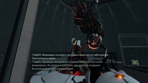 ЧТО ТАКОЕ PORTAL 2(ПОЛНЫЙ РАЗБОР ИГРЫ) рассуждение #portal 2 #portal2прохождение #портал2