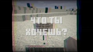 ТЮРЬМА В МАЙНКРАФТЕ | Alpha Minecraft Gameplay Reuploads | Разбор майнкрафт АРГ | ARG | Часть 2