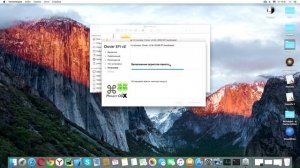 Создание загрузочной флешки для установки Mac OS X / Create El Capitan USB Drive Installer on PC