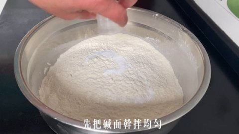 做了30年的老面饅頭,整理三天總結出來的經驗