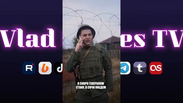 Все видео ПАРАДИГМЫ!