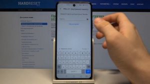 Как на Huawei Enjoy 20 SE скрыть файлы (фото, видео)? Создание секретной папки на Huawei Enjoy 20 S