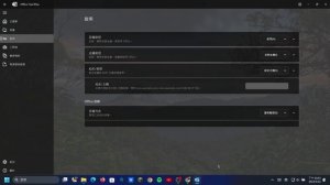 Office Tool Plus 最新使用教學 (Office LTSC 安裝)