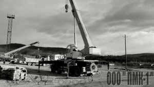 Услуги автокранов от ПМК-1
