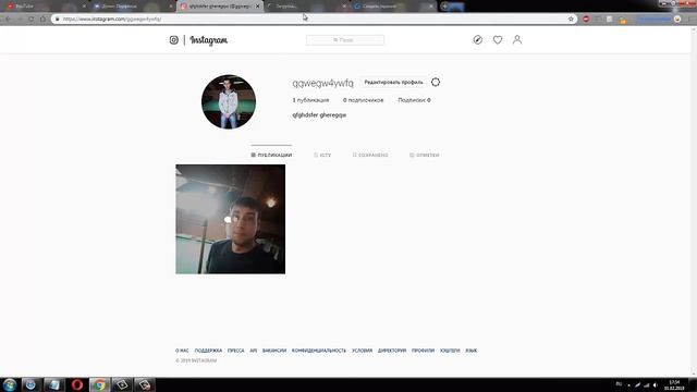 КАК НАКРУТИТЬ КОММЕНТАРИИ В ИНСТАГРАМ - НАКРУТКА КОММЕНТАРИЕВ В INSTAGRAM
