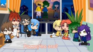 ~°Реакция 13 карт на самих себя из Тик-Тока°~