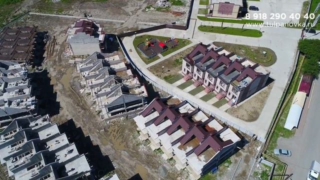 Тюльпановка