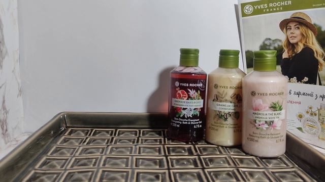 10 марта 2021 г. смотреть онлайн