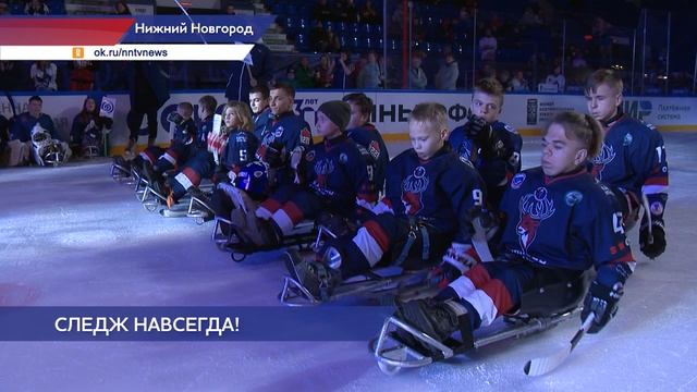 В КРК «Нагорный» открылся Всероссийский детский турнир по следж-хоккею на призы ХК «Торпедо» смотреть онлайн